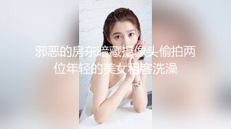 [MP4/ 1.03G] 女神 ！女神 ！大波浪黄发美少女，身材一流白嫩美乳，带上黑框眼镜，脱光光诱惑，扭腰摆弄姿势