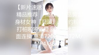 映秀传媒 YSCM-102 母亲的性指导