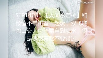 劲爆乱伦老婆去世后女儿沦为爸爸的泄欲工具，挣扎反抗直接硬上！