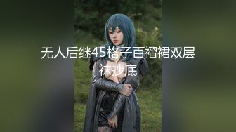 《情侣泄密》大二小姐姐和男友打炮的视频分手后被曝光 (3)