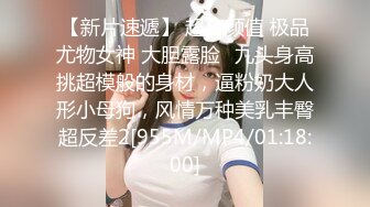 [MP4]精东影业国产AV剧情新作JD34-借种 两大人气女神双飞体验 轮番内射 只为怀孕