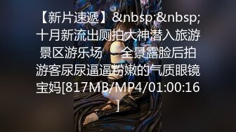 [MP4/607M]8/4最新 弟弟不舒服龟头炎引起感冒情趣护士装姐姐为他治疗VIP1196