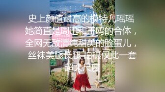 《极品反差✿女神泄密》露脸才是王道！高颜美鲍外围绿茶婊【月亮猫】付费解锁私拍，吃鸡足交啪啪供两位金主3P玩弄