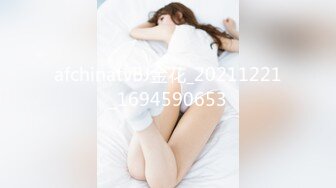 [MP4/ 1.2G] 猴哥莞式探花 用2500元约19岁大奶美女各种姿势草