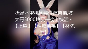 [MP4/ 1.23G] 爷青回探花站街女随便挑，选了个不错御姐，到小房间开操，硬双腿肩上扛爆操