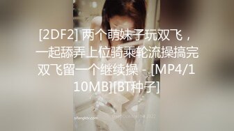 国产麻豆AV MD MD0111 性感女友的报复 在渣男男友面前淫荡做爱 雪千夏