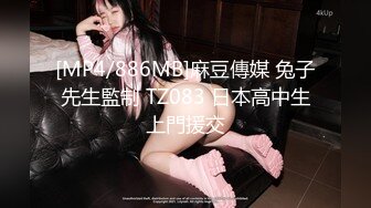 STP25450 ?堕落少女? 加拿大极品爆乳中国留学生 ▌小水水 ▌海滩假期 鲜嫩美鲍大海的味道 阴蒂潮吹敏感肉蚌疯狂喷汁