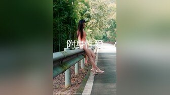 小区诊所尾随年轻少妇✿偷窥她的肥美鲍鱼✿盯的太紧好像被她发现了