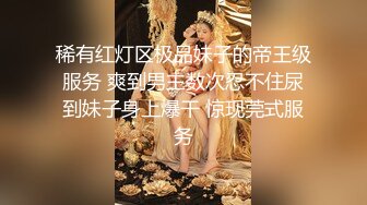 抹胸熟女试衣