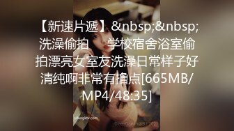 [MP4]STP26364 肉感大奶骚女，白色丝袜掏屌吸吮，手指扣入肥穴，上位骑坐，扶着大屁股后入 VIP0600