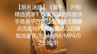 《家庭乱伦》牛B大神终于把离异的岳母和未婚的小姨子拿下[MP4/2840MB]