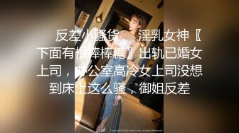 网约价格实惠打扮素雅苗条美少妇长发飘飘阴毛旺盛颜值身材都不错唯一遗憾就是胸小了点