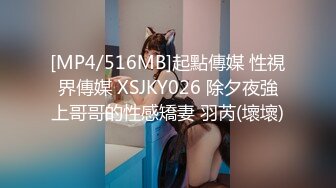 [MP4]STP28196 极品超嫩推特网红美少女▌懒懒睡不醒▌萝莉小僵尸玩弄粉穴 女上位抽插爆浆 颤栾美妙高潮 VIP0600