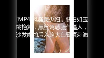 私房一月最新流出隔墙有眼原创厕拍 貌似被发现了 尖头细高跟女神的微毛肥穴