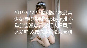 深圳原谅色骚妇