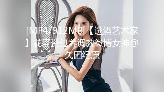 2022-2-25【柒探长】无套内射良家美妞，，带上项圈调情，69舔骚逼，骑乘后入爆插太爽[MP4/722MB]