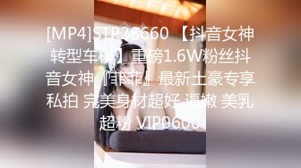 STP15529 小伙在手机软件上叫了一个女同事，带回家继续干 扒开粉嫩的鲍鱼真好吃