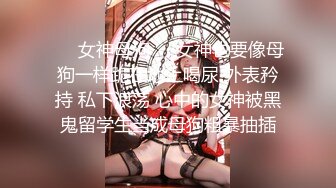 【新片速遞】&nbsp;&nbsp; 漂亮小女友 身材苗条鲍鱼超粉 在家吃鸡舔菊花 被男友无套输出 边操边手指开嫩菊 再爆菊花 妹子死挡着小屁眼 内射 [1120MB/MP4/30:38]