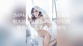 【高颜萝莉❤️重磅核弹】极品双马尾萝莉 车震无套后入 内射粉穴 美乳翘臀 高清