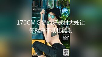 抖音大奶骚主播前妻工作室 靠极限擦边火起来的女主播 直播间暴露大秀酮体 最后惨遭封号