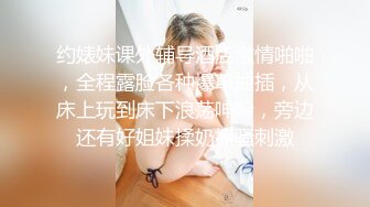 0532大保健 娇小少妇