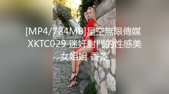 【露露儿酱】小区的物业美女真骚，办公室偷偷玩跳蛋，到厕所自慰，奶子大逼逼肥美 (3)