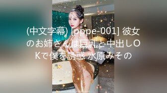 [无码破解]IPTD-736 彼氏の前で犯されたワタシ… Rio