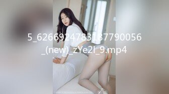 【中文字幕】SSNI-620 由於我害羞不想婚前做愛NTR 我的巨乳女友被巨漢前輩們壓在身下使勁抽插 夢乃あいか(夢乃愛華)