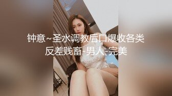 爱吃肉棒的少妇