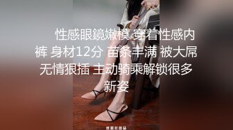 [MP4]麻豆传媒映画导演系列-我的特约性爱按摩师-无套扣穴爆操舒压-