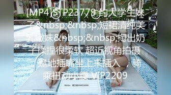 2024年杭州90后夫妻【MsTangoW】爱换妻，极品小少妇，约单男精挑细选，淫荡刺激！