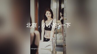 淫乳女神『Diary』淫乱实录 绿帽老公找精壮单男爆操豪乳女友 连续冲刺