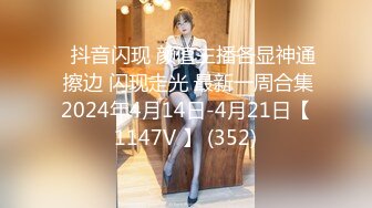 [MP4/ 447M] 健身女友 老公我爱你 每次都这样 女友嫩穴特別紧 操了几分钟就内射了