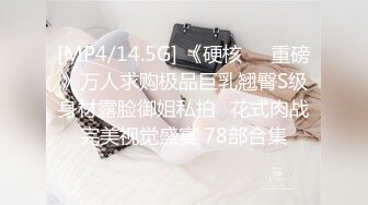 (麻豆傳媒)(mcy-0117)(20221227)極品女上司被幹到腿軟-李蓉蓉