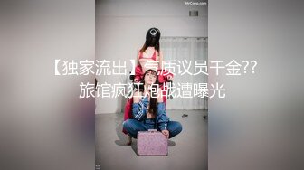 颜值数一数二的清纯女神，还是个一线天美鲍