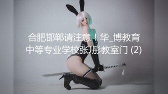 雪白性感的电臀小美女。看到肉棒就骑上去使劲摇