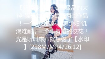 FC2-PPV-3168193 [ 以前是人行道上的不良少女，无法摆脱离家出走的习惯 ♥ 中出性爱作为感谢你让我留下来