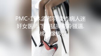 OnlyFans媚黑人妻【hollyhotwife】媚黑母狗~淫趴肉便器~极度饥渴熟女人妻~喷水自如【77V】  (29)