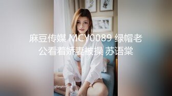 [MP4/ 1.21G] 高颜值黑丝少妇被小叔子干，全程露脸身材不错圆润的奶子