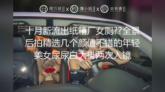 [MP4/772.3MB] 百度云泄密流出 反差婊良家大奶肥臀少妇王素洁性爱视频艳照