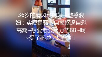 [MP4/ 1013M] 骚姐姐跟老公一起玩弄小姨子，全程露脸丝袜情趣两姐妹被渣男蹂躏三通，享受姐妹花一起舔鸡巴草了骚逼草菊花