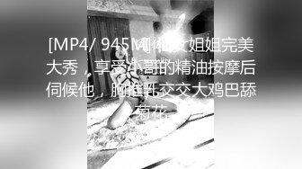 [MP4/ 1.16G]&nbsp;&nbsp; 黑丝熟女大姐来验房勾搭搞装修的小哥激情啪啪，毛坯房内激情性爱交大鸡巴，无套爆草抽插干的冒白浆吞精