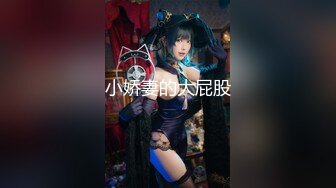 【新片速遞 】~千金小姐~ ❤️ 在线插骚逼，痒的离奇，越插越爽！[26M/MP4/03:21]