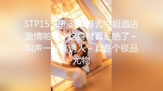 【庄青莼】还在哺乳期清秀美人妻，挤出奶水自己尝尝，无套内射，生过娃的女人已经彻底放开了 (1)