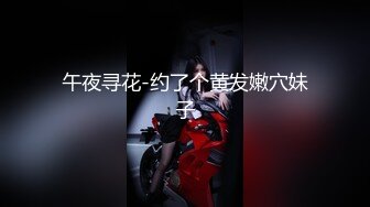 【AI换脸视频】金泰妍[Taeyeon]少女时代 医生对患者的治疗 二