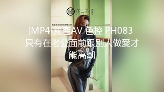 我丑陋的黑鸡吧偷情朋友大屁股老婆-已婚-敏感