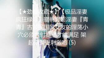 《云盘高质秘泄密》露脸才是王道！人妻反差母狗【弥生猫相】从少女到大孕肚各种淫荡自拍，露出颜射足交道具啪啪母狗属性拉满