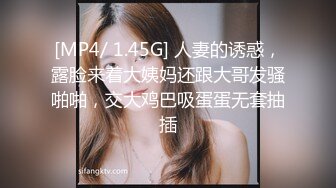 [MP4/663MB] 禁欲一个月的女孩有多可怕 ▌Vita▌性奋吃着鸡巴 女上位一插到底 电臀极限榨精 宫口吸茎内射浇筑花蕊