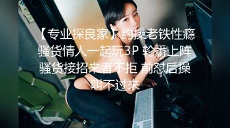 笑起来甜美气质短发美女情趣短裙道具自慰，穿上开档黑丝假屌抽插，吸再桌子上骑乘套弄，菊花肛塞手指扣弄特写