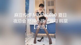 最新极品网红美少女草莓佳儿首次性爱私拍激情流出 主动无套骑坐 顶操速插 淫语浪叫